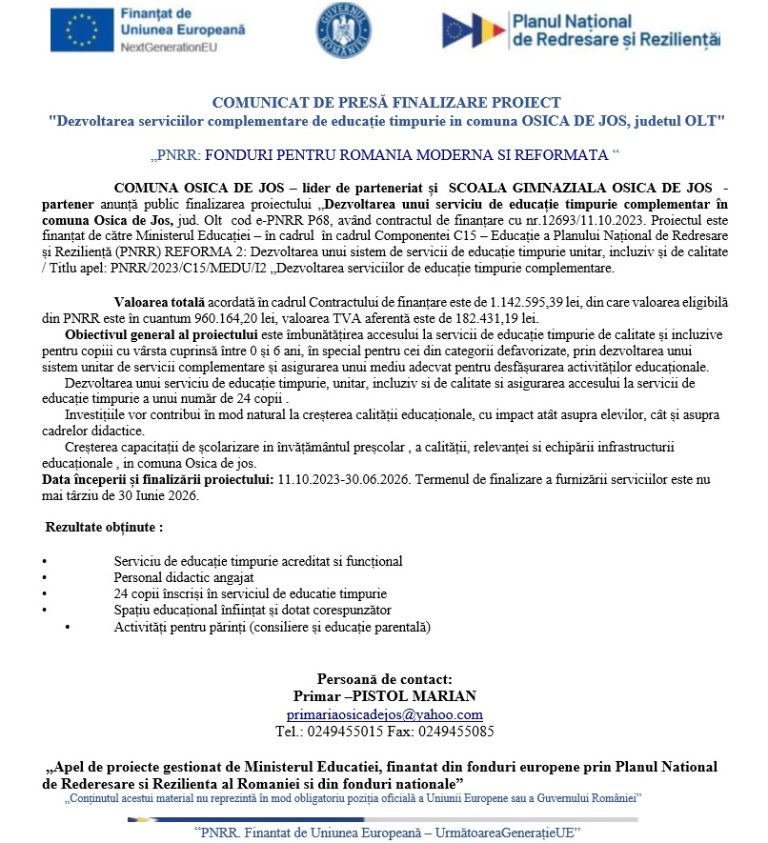 ANUNȚ