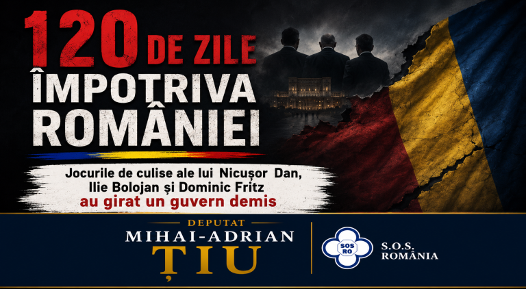 Țiu Mihai-Adrian: „120 de zile împotriva României. Jocurile de culise au girat un Guvern demis”