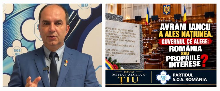 Mihai-Adrian Țiu, mesaj din Parlament: „Puneți interesul națiunii înaintea interesului de partid! Opriți risipa banului public!”
